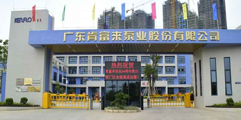 广东佛山新利官方网站-新利(中国)厂有限公司