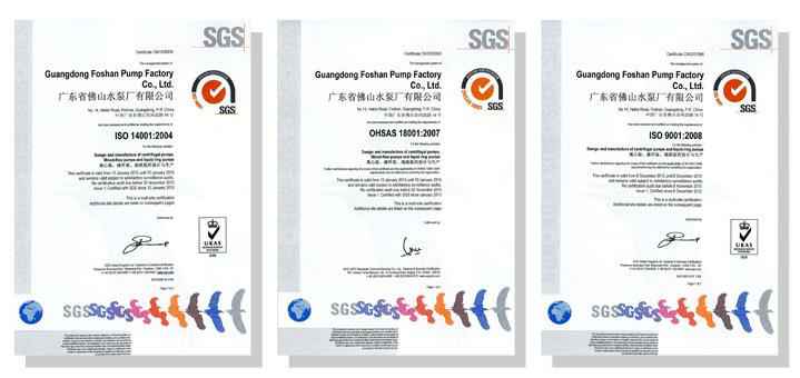 新利官方网站-新利(中国)体系建设