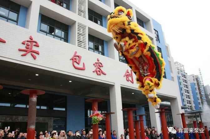 醒狮贺岁，新利官方网站-新利(中国)2019年开工大吉