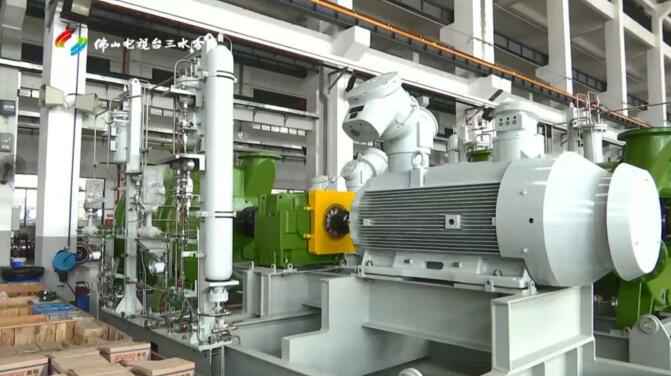 广东新利官方网站-新利(中国)股份有限公司