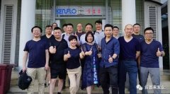 新利官方网站-新利(中国)销售公司印尼考察行