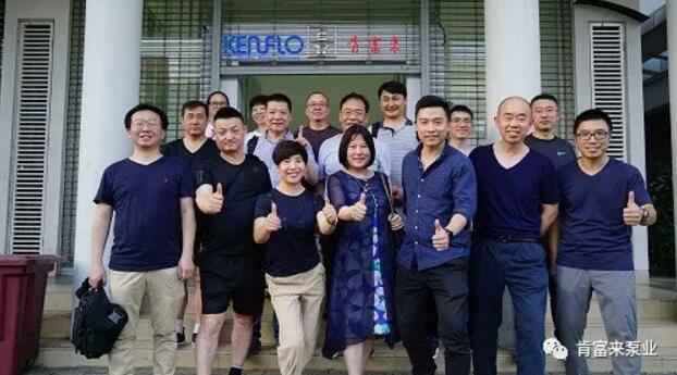 新利官方网站-新利(中国)销售公司印尼考察行