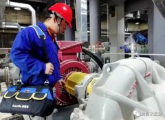 新利官方网站-新利(中国)维保中心正式成立