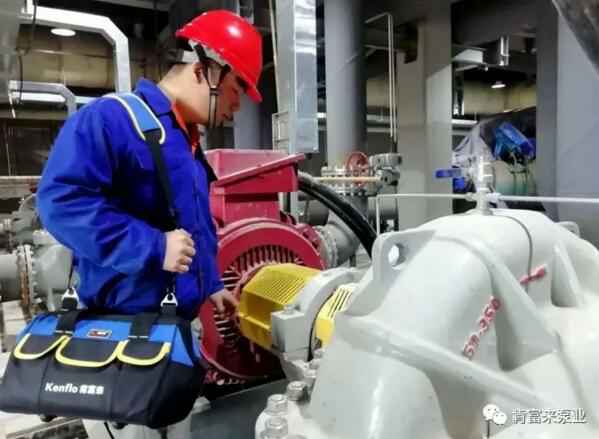 新利官方网站-新利(中国)维保中心正式成立