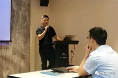 新利官方网站-新利(中国)西部业务区召开年中会议