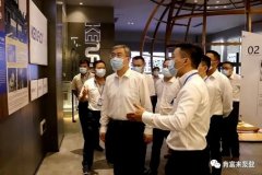 佛山市委书记鲁毅到新利官方网站-新利(中国)调研