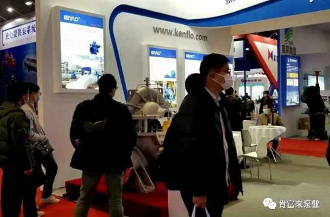 新利官方网站-新利(中国)展台